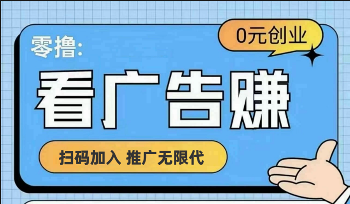 【十指玩平台】最强零撸+买鹅赚元宝，只要一个平台就够-追梦聊项目
